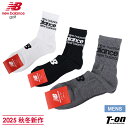 ニューバランス ゴルフ new balance golf メンズ ソックス ミディアムショートソックス 厚底パイルクッション リブソックス ロゴジャガード 2025 秋冬 新作 ゴルフ