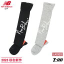 ニューバランス ゴルフ new balance golf レディース ソックス オーバーニーソックス ニーハイソックス 抗菌防臭 スクリプトロゴ 履き口シャーリングデザイン 2025 秋冬 新作 ゴルフ