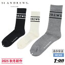 セントアンドリュース St ANDREWS メンズ ソックス ミドルソックス 遠赤保温 ロゴラインデザイン リブソックス 2025 秋冬 新作 ゴルフ