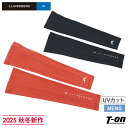 Jリンドバーグ J.LINDEBERG 日本正規品 メンズ アームカバー UVカット SPF40 ストレッチ素材 上腕部滑り止め付 ロゴプリント Enzo Sl...