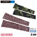 Jリンドバーグ J.LINDEBERG 日本正規品 メンズ アームカバー UVカット SPF40 ストレッチ素材 上腕部滑り止め付 ロゴプリント 総柄デザイン ...