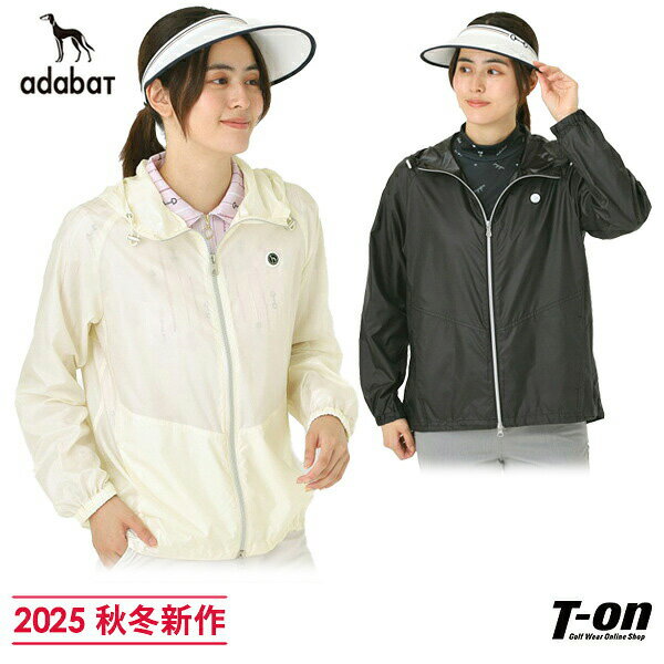 【タイムセール 11/25 13:00迄】アダバット adabat レディース ブルゾン 【撥水】ライトジップアップジャケット 【送料無料】 2025 秋冬 新作 ゴルフウェア OFF