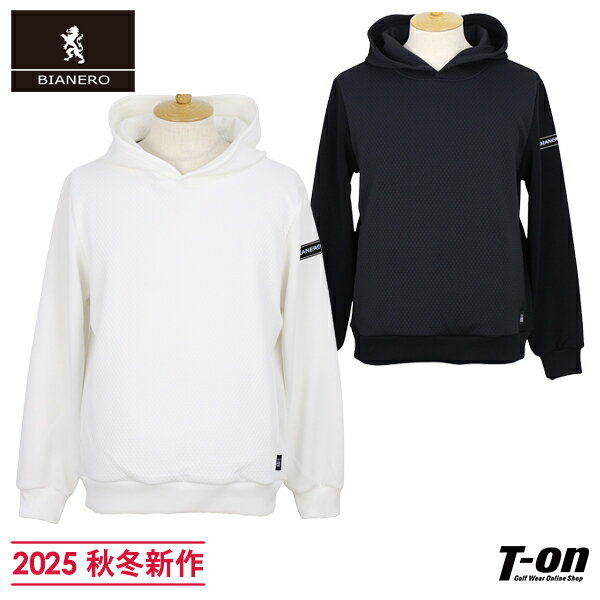 ラウラフェリーチェ ビアネロ Laura Felice Bianero メンズ パーカー フーディー トレーナー スウェットプルオーバー キルトジャガード サイ...