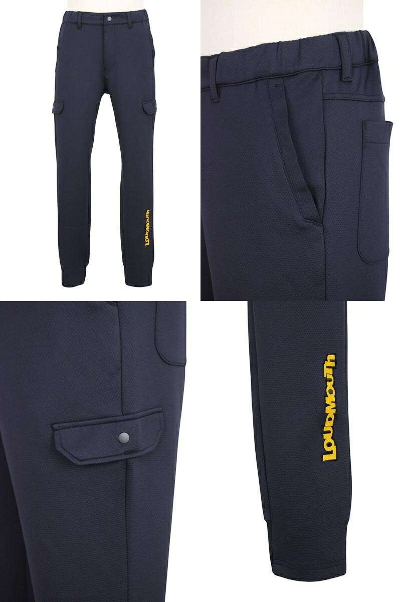 ラウドマウス ゴルフ LOUDMOUTH GOLF 日本正規品 日本規格 メンズ パンツ ロングパンツ ジョガーパンツ カーゴ風 フェイクポケットデザイン ダンボールニット素材 UVカット ロゴ刺繍 M〜5Lまでご用意 【送料無料】 2025 秋冬 新作 ゴルフウェア
