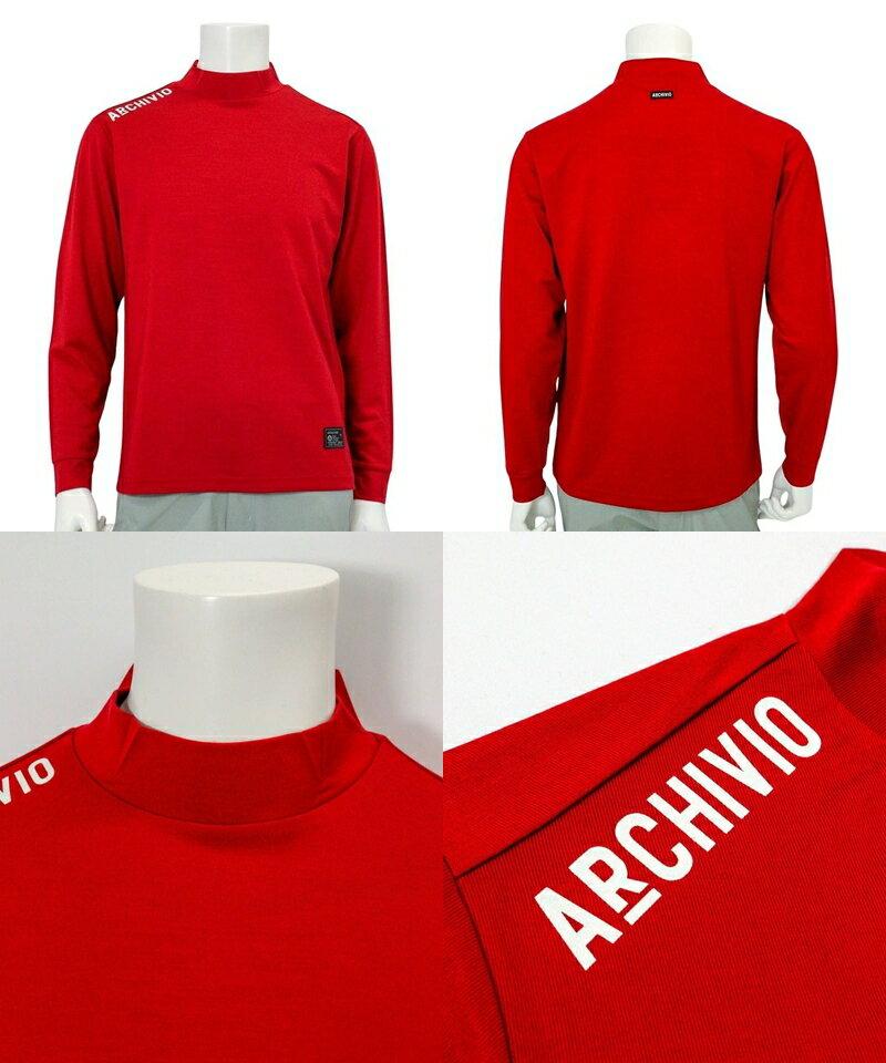 アルチビオ archivio メンズ ハイネックシャツ 長袖 ウール混紡 上質感 ロゴプリント シンプルデザイン モックネック 【送料無料】 2025 秋冬 新作 ゴルフウェア