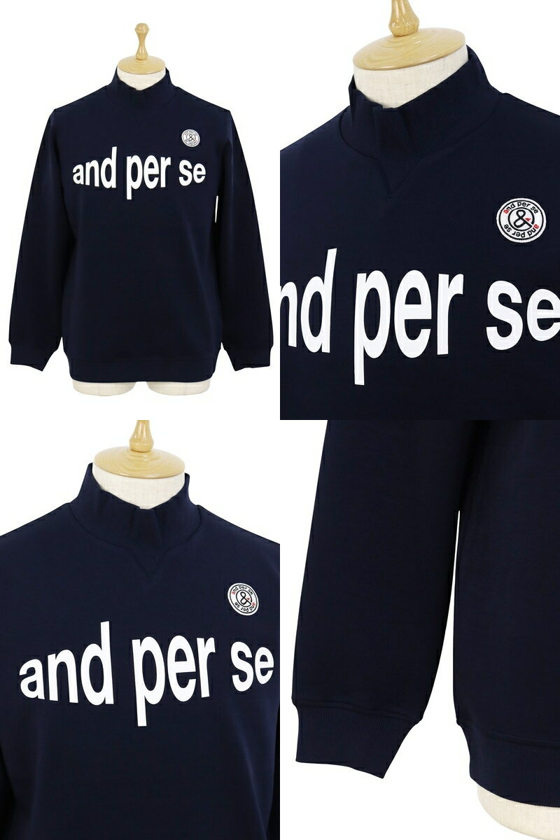 アンパスィ and per se メンズ トレーナー ハイネック スウェットプルオーバー ダンボールニット UVカット ロゴプリント 三角ガゼット ロゴワッペン付 【送料無料】 2025 秋冬 新作 ゴルフウェア