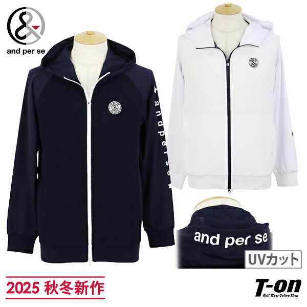 アンパスィ and per se メンズ ブルゾン パーカー UVカット ストレッチ 通気性 前身頃メッシュ素材 袖ロゴプリント ロゴワッペン付 異素材切替デザイン 【送料無料】 2025 秋冬 新作 ゴルフウェア