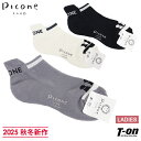 ピッコーネクラブ PICONE CLUB レディース ソックス アンクル丈ソックス スニーカー丈ソックス 厚底パイルクッション ピッコーネ柄ジャガード 2025 秋冬 新作 ゴルフ