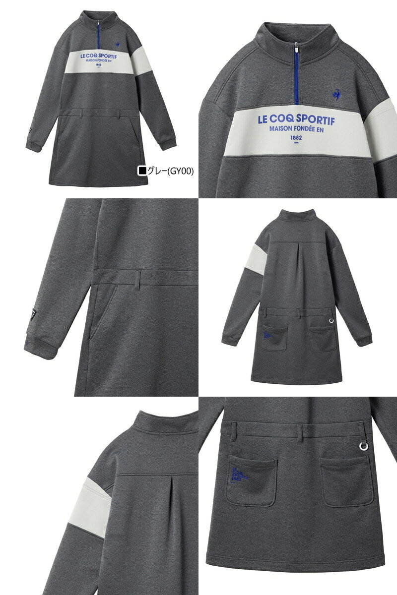 ルコックスポルティフ ゴルフ ルコック le coq sportif GOLF レディース ワンピース 長袖 ハイネック ハーフジップ スウェット素材 UVカット 蓄熱保温 配色切替 ロゴプリント 【送料無料】 2025 秋冬 新作 ゴルフウェア