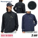 マンシングウェア Munsingwear メンズ ブルゾン 撥水 ストレッチ ロゴエンボス柄 背中ベンチレーション レギュラーシルエット M~3L 【送料無料】 2025 秋冬 新作 ゴルフウェア
