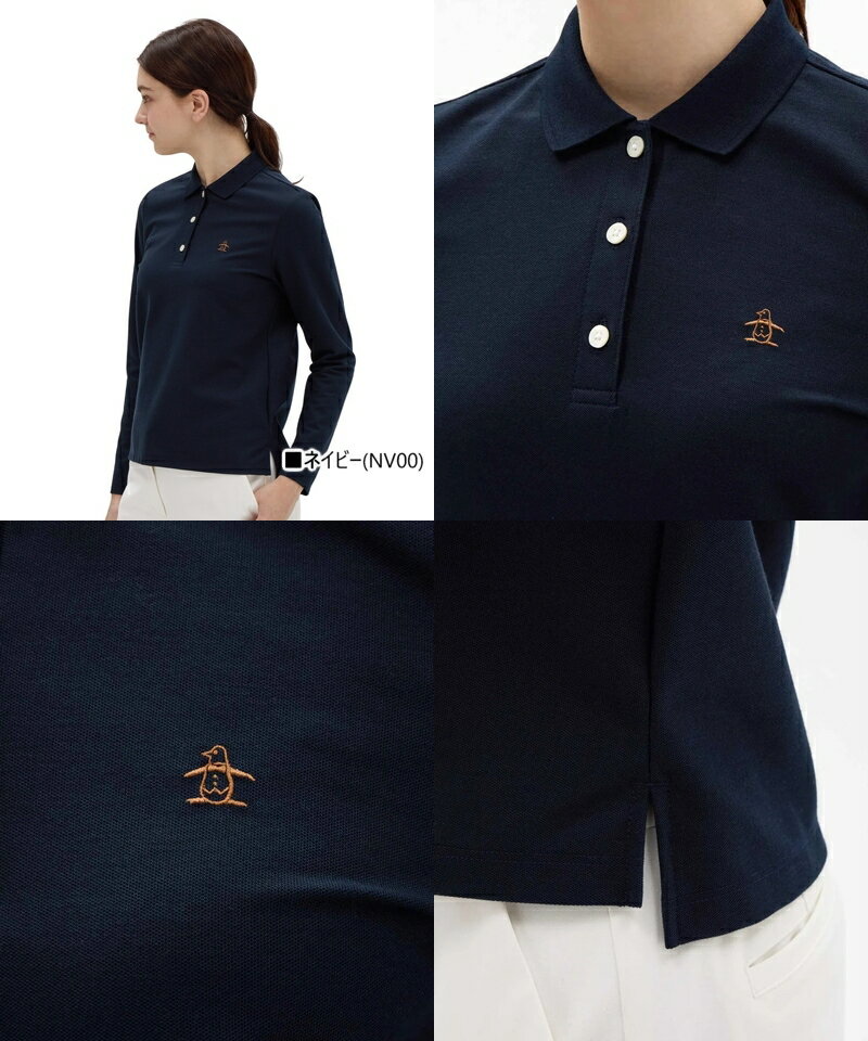 【ポイント10倍 11/4 12:59迄】マンシングウェア Munsingwear レディース ポロシャツ 長袖 10年ポロシャツ 鹿の子素材 コットン×ポリエステル素材 奈良県吉野製 高耐久素材 ハイクオリティ高品質 ロゴ刺繍 M〜3Lまでご用意 【送料無料】 2025 秋冬 新作 ゴルフウェア