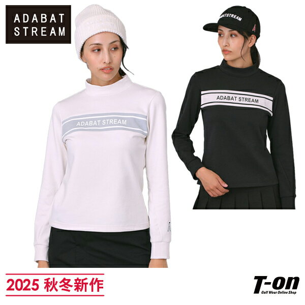 【タイムセール 11/25 13:00迄】アダバット ストリーム ADABAT STREAM レディース ハイネックシャツ 長袖 モックネックシャツ UVカット フロントロゴモックネックT 【送料無料】 2025 秋冬 新作 ゴルフウェア OFF
