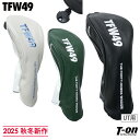 ティーエフダブリュー フォーティーナイン TFW49 メンズ レディース ヘッドカバー ユーティリティ用 レザー調 シボ革調素材 ロゴ刺繍デザイン 内側フリース...