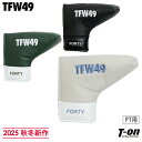 ティーエフダブリュー フォーティーナイン TFW49 メンズ レディース パターカバー ピン型 ヘッドカバー レザー調 シボ革調素材 ロゴ刺繍デザイン マグネッ...