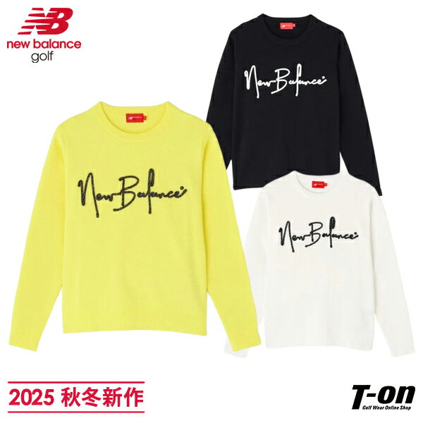 ニューバランス ゴルフ new balance golf レディース セーター クルーネック ニットプルオーバー ラメロゴデザイン ダブルジャガード素材 リサイクルポリエステル 【送料無料】 2025 秋冬 新作 ゴルフウェア