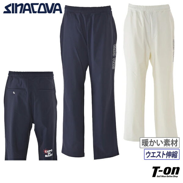 ���ʥ��� ���ƥ��꥿ SINACOVA UTILITA ��� �ѥ�� ���󥰥ѥ�� ΢������ �ݲ� ���ȥ�å� �������ȿ��� �ޥ�������� �����ץ��ȡ���...