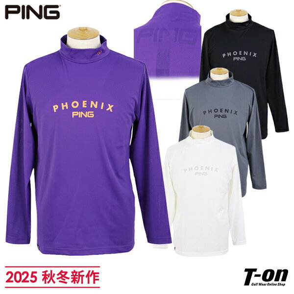 ピン PING メンズ ハイネックシャツ 長袖 モックネックシャツ 温度コントロール機能 通気性 メッシュジャカード切替 ロゴプリント M～3L 【送料無料】 2025 秋冬 新作 ゴルフウェア