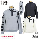フィラ フィラゴルフ FILA GOLF メンズ トレーナー ハーフジッププルオーバー ハイネックにもなる ストレッチ 保温 ストレッチ ビッグロゴプリント M~3L 2025 秋冬 新作 ゴルフウェア