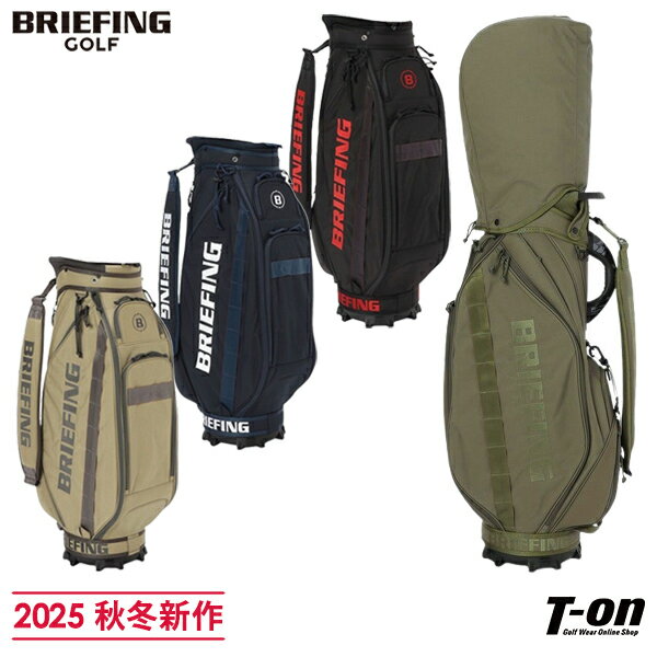 ブリーフィング ゴルフ BRIEFING GOLF メンズ レディース キャディバッグ 9.5型 CR-5 #04 コーデュラナイロン素材 高耐久性素材 多機能...
