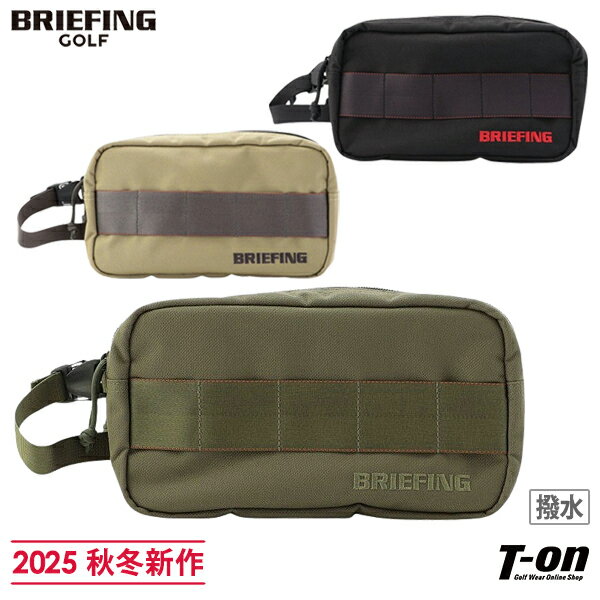ブリーフィング ゴルフ BRIEFING GOLF メンズ レディース カートバッグ カートポーチ ラウンドバッグ セカンドバッグ 2コンパートメントデザイン ...