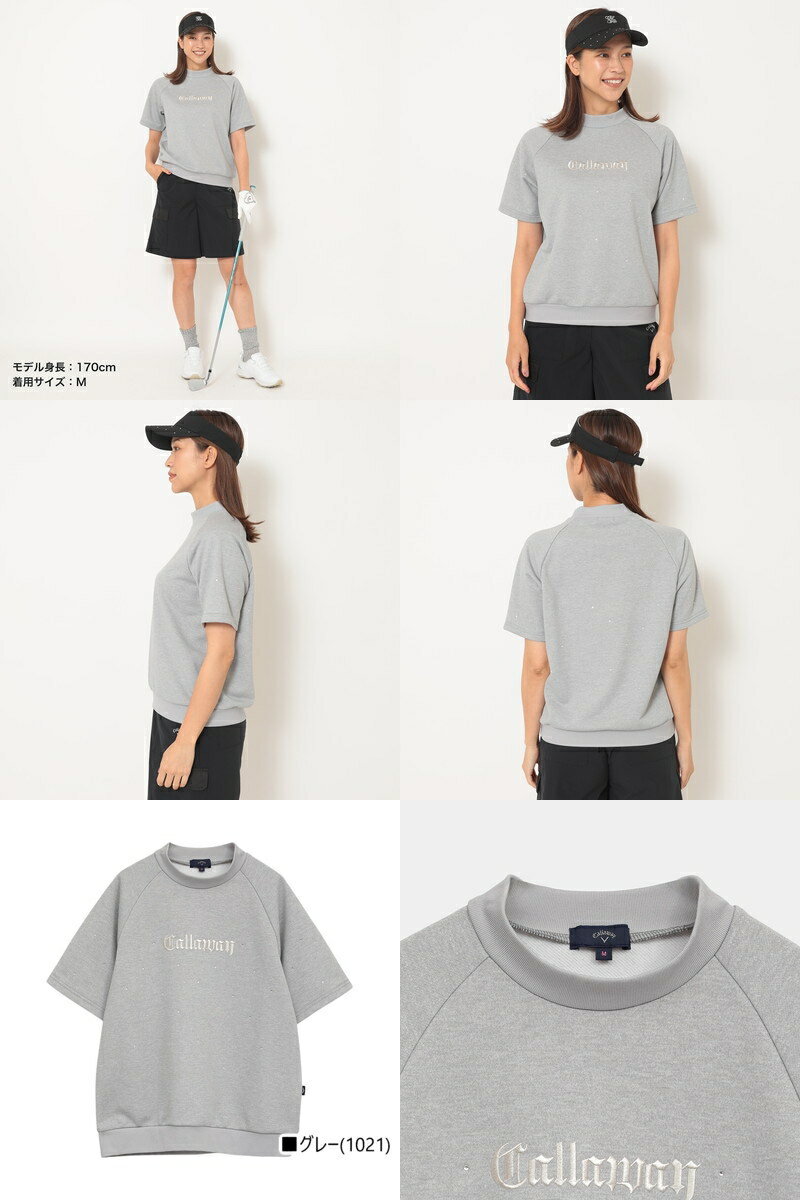 キャロウェイ アパレル キャロウェイ ゴルフ Callaway APPAREL レディース トレーナー 半袖 低めハイネック ボトルネック スウェット モックネック ラグランスリーブ 飛びストーンデザイン ロゴ刺繍 【送料無料】 2025 秋冬 新作 ゴルフウェア