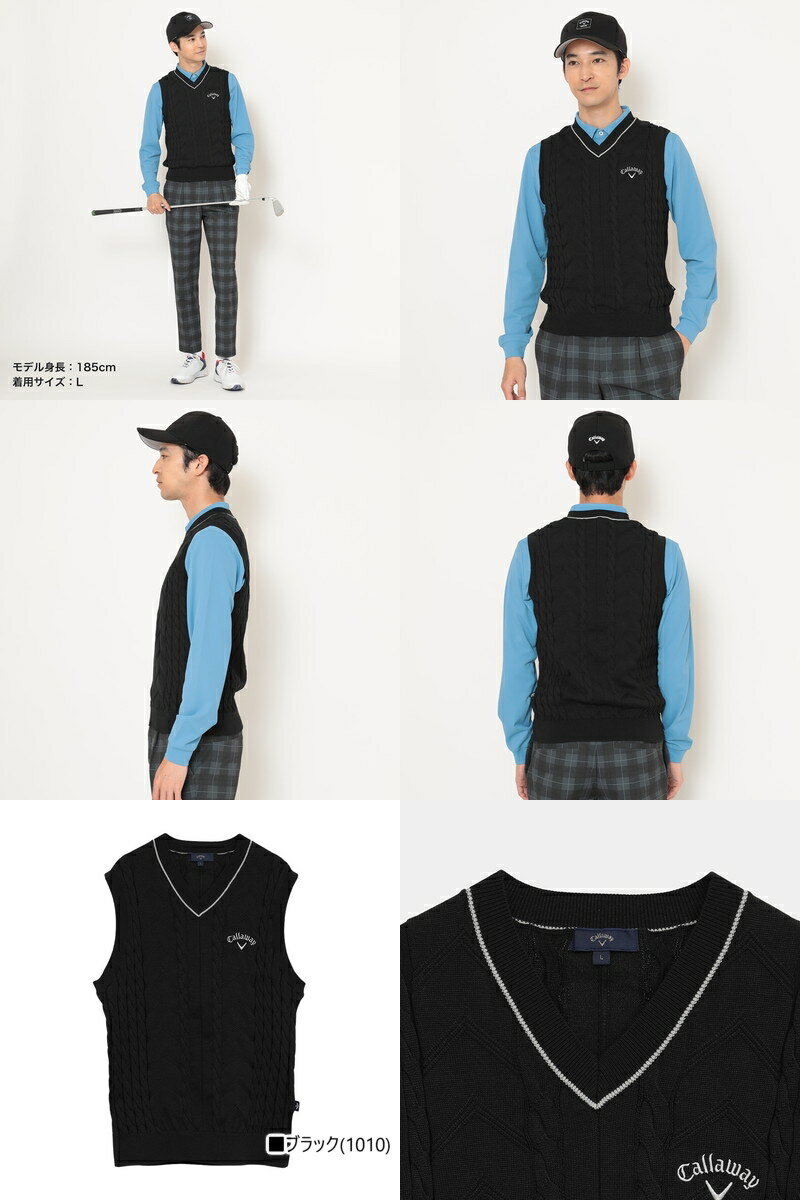 キャロウェイ アパレル キャロウェイ ゴルフ Callaway APPAREL メンズ ベスト Vネック ニットベスト ケーブル編み ラインデザイン ロゴ刺繍 M〜3Lまでご用意 【送料無料】 2025 秋冬 新作 ゴルフウェア