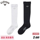 キャロウェイ アパレル キャロウェイ ゴルフ Callaway APPAREL レディース ソックス ハイソックス 厚底パイルクッション ふんわりした履き口デザイン ロゴ刺繍 抗菌防臭 2025 秋冬 新作 ゴルフ