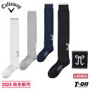 キャロウェイ アパレル キャロウェイ ゴルフ Callaway APPAREL レディース ソックス ニーハイソックス オーバーニーソックス 厚底パイルクッション リボンジャガード ロゴ刺繍 抗菌防臭 2025 秋冬 新作 ゴルフ