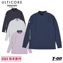 アルティコア ブリヂストン ゴルフ ULTICORE BRIDGESTONE GOLF メンズ ハイネックシャツ 長袖 コーデュロラナイロン素材 ストレッチ 3Dパターン設計 衿ロゴジャガード M~3Lまで モックネック 【送料無料】 2025 秋冬 新作 ゴルフウェア