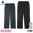 ルコックスポルティフ le coq sportif レディース パンツ ロングパンツ 防風 撥水 裏起毛 保温 ウエストゴム ウィンドブレーカーパンツ イージーパンツ ロゴプリント 2025 秋冬 新作