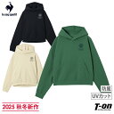 【ポイント10倍 11/4 12:59迄】ルコックスポルティフ le coq sportif レディース パーカー フード付きトレーナー 防風 UVカット スウ...