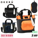 オケル OKERU メンズ レディース カートバッグ ラウンドバッグトートバッグ 底シューズ風デザイン ゴムソール ショルダーバックにもなる 2WAY 靴ベラ型チャーム付き ラウンドバッグ 【送料無料】 2025 秋冬 新作 ゴルフ