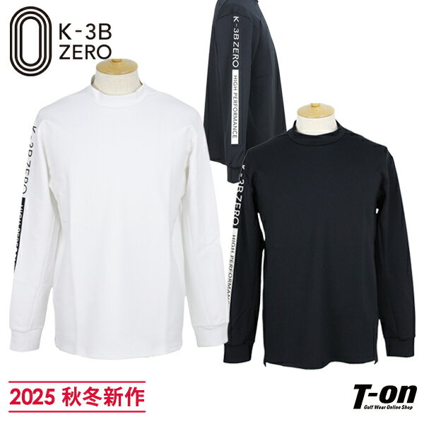 ケースリービーゼロ K-3B ZERO メンズ ハイネックシャツ 長袖 モックネックシャツ ダンボールニット 消..