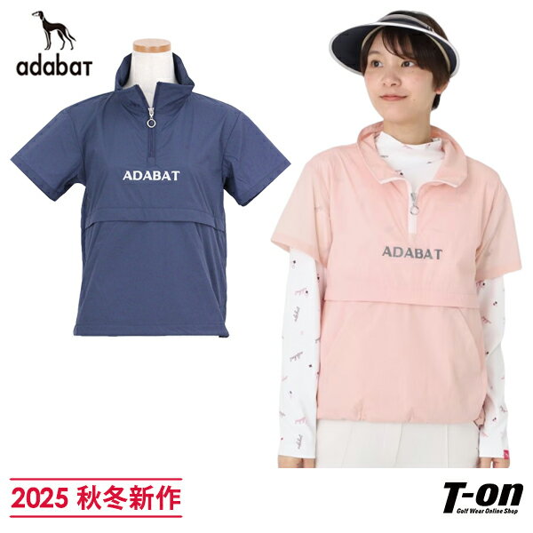 アダバット adabat レディース ブルゾン シアーリップ 半袖 プルオーバー 【送料無料】 2025 秋冬 新作 ゴルフウェア