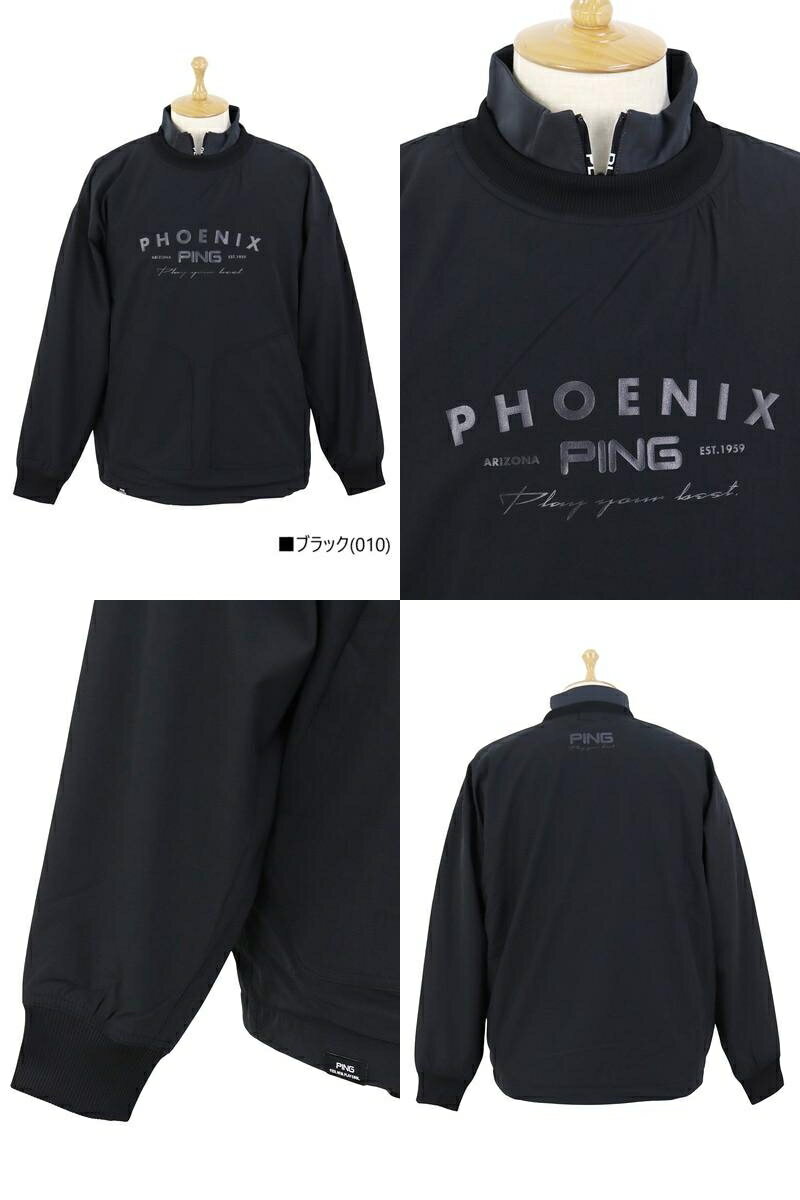 ピン PING メンズ ブルゾン ハーフジップシャツ セット スニードジャック クルーネック 中綿一体メッシュ裏地 撥水 保温 防寒 長袖ハイネックシャツ ハーフジップアップ ツインレイヤード アウター＆ハイネックシャツ 【送料無料】 2025 秋冬 新作 ゴルフウェア
