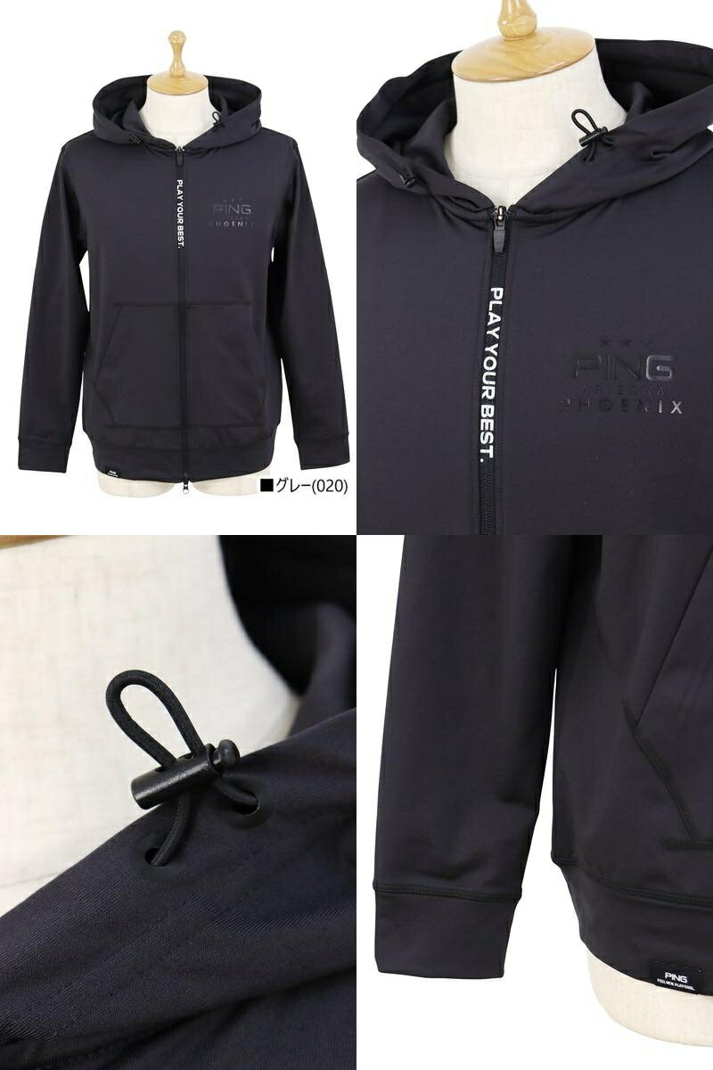 ピン PING メンズ ブルゾン パーカー フルジップフーディー ジャージ風素材 一部裏起毛 保温 バックエンボスロゴデザイン M〜3Lまでご用意 【送料無料】 2025 秋冬 新作 ゴルフウェア