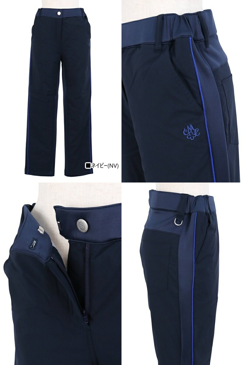 マリクレール マリ・クレール スポール marie claire sport レディース パンツ ロングパンツ 中綿パンツ 保温 両サイドストレッチ素材 配色パイピング M〜3L 【送料無料】 2025 秋冬 新作 ゴルフウェア