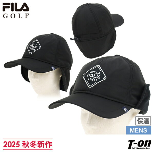 フィラ フィラゴルフ FILA GOLF メンズ キャップ 中綿キャップ 耳当て付きキャップ 保温 防寒 タフタ素材 フリース切替 メガヒート裏地付き 2WAY ロゴ刺繍 2025 秋冬 新作 ゴルフ 【送料無料】