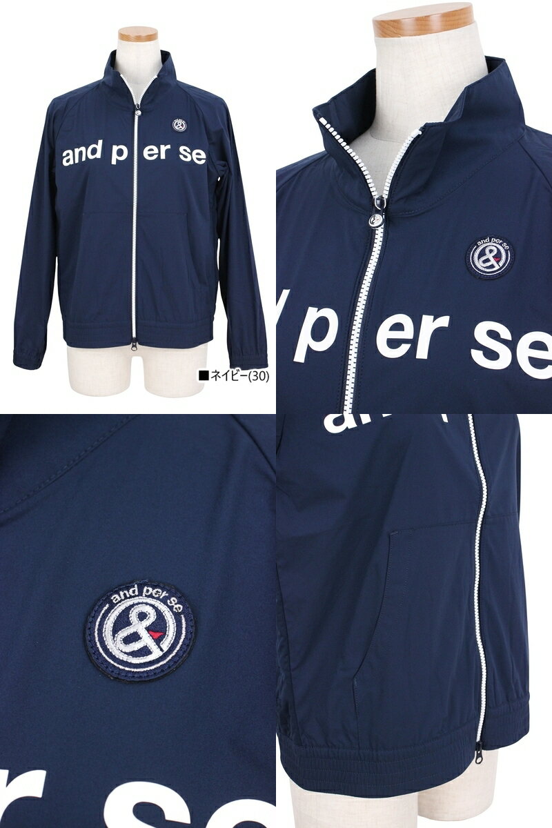 アンパスィ and per se レディース ブルゾン 撥水 ストレッチ 後ろ身頃薄中綿入り 保温 ラグランスリーブ ロゴプリント スター型エンボスデザイン 【送料無料】 2025 秋冬 新作 ゴルフウェア