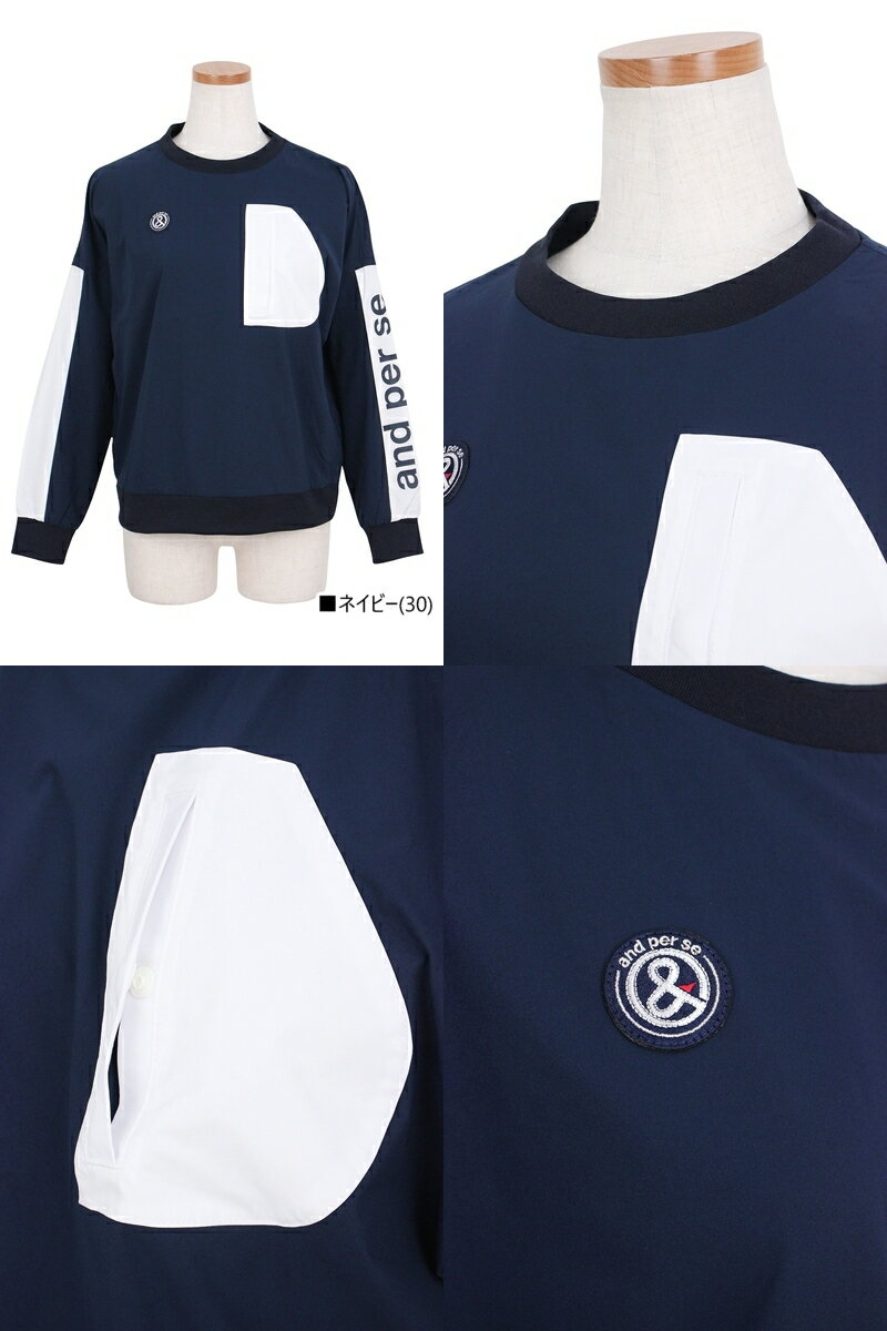 【20％OFF SALE】アンパスィ and per se レディース ブルゾン スニードジャック クルーネック 撥水 ストレッチ 後ろ身頃薄中綿入り 配色デザイン スター型エンボス ロゴプリント 【送料無料】 2025 秋冬 新作 ゴルフウェア