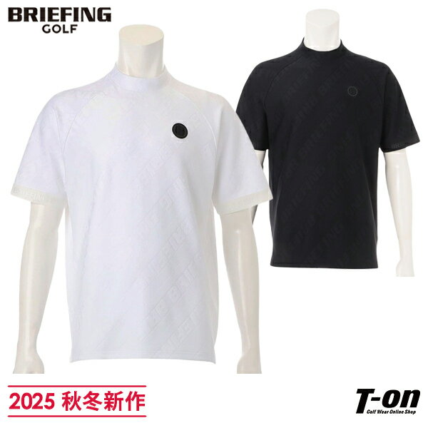 ブリーフィング ゴルフ BRIEFING GOLF メンズ ハイネックシャツ 半袖 モックネックシャツ バイアスロゴジャガード 総柄デザイン ロゴワッペン付 リラックスフィット 【送料無料】 2025 秋冬 新作 ゴルフウェア