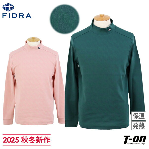 新品＊ゴルフウェア＊吸湿発熱 Munsingwear 吸湿発熱 ハーフジップカットソー -デサントストア