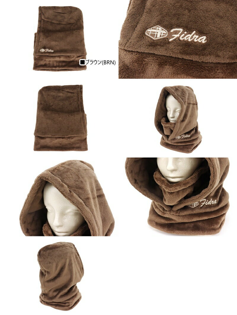【ブラックフライデーP10倍】フィドラ FIDRA レディース ネックウォーマー フード付き ヘッドウォーマー ファーフリース素材 ネックフーディー 保温 防寒 ロゴ刺繍 2025 秋冬 新作 ゴルフ 【送料無料】
