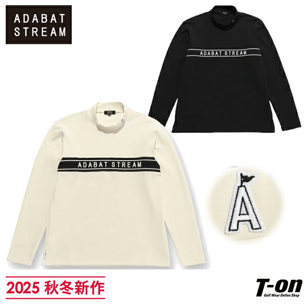 アダバット ストリーム ADABAT STREAM メンズ ハイネックシャツ 長袖 モックネックシャツ フロントロゴモックネックT 【送料無料】 2025 秋冬 新作 ゴルフウェア