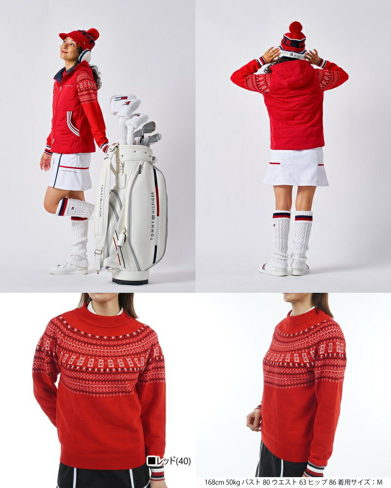 トミー ヒルフィガー ゴルフ TOMMY HILFIGER GOLF 日本正規品 レディース セーター ハイネックニット プルオーバー フェアアイル柄 求心柄 袖口ボーダーデザイン トリコロール配色 【送料無料】 2025 秋冬 新作 ゴルフウェア