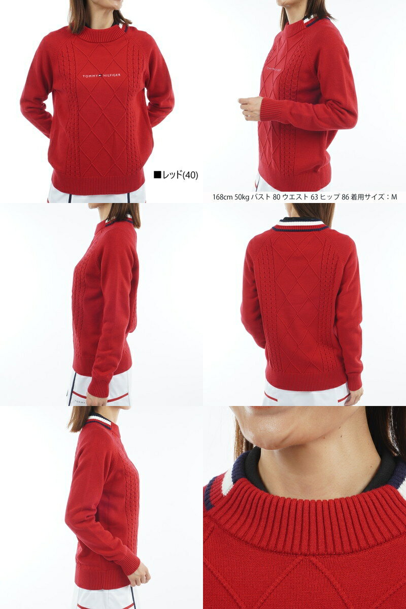 トミー ヒルフィガー ゴルフ TOMMY HILFIGER GOLF 日本正規品 レディース セーター ニット ハイネック ケーブル編み トリコロール配色衿 ラグランスリーブ ロゴ刺繍 【送料無料】 2025 秋冬 新作 ゴルフウェア