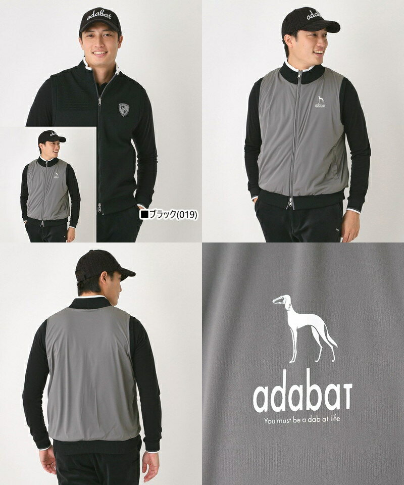 アダバット adabat メンズ ベスト ニットベスト 防風 リバーシブル 2WAY エアーシャットリバーシブルニットベスト 【送料無料】 2025 秋冬 新作 ゴルフウェア