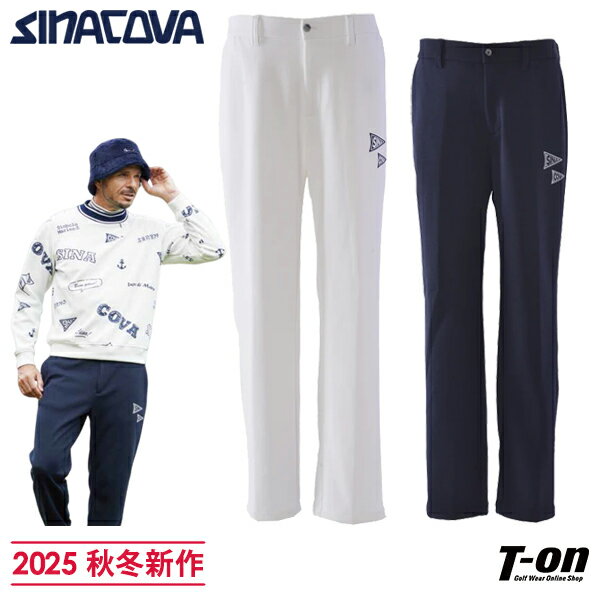 シナコバ ウティリタ SINACOVA UTILITA メンズ パンツ ロングパンツ ノータックパンツ ダンボールニッ..