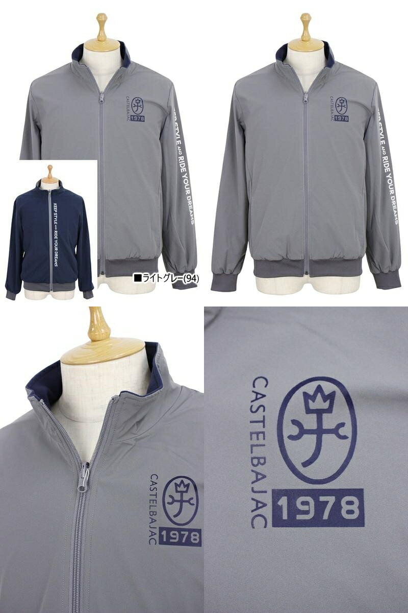 カステルバジャックスポーツ CASTELBAJAC SPORT メンズ ブルゾン リバーシブル ストレッチポリエステル素材 フリース素材 保温 防寒 2WAY ロゴプリント 【送料無料】 2025 秋冬 新作 ゴルフウェア