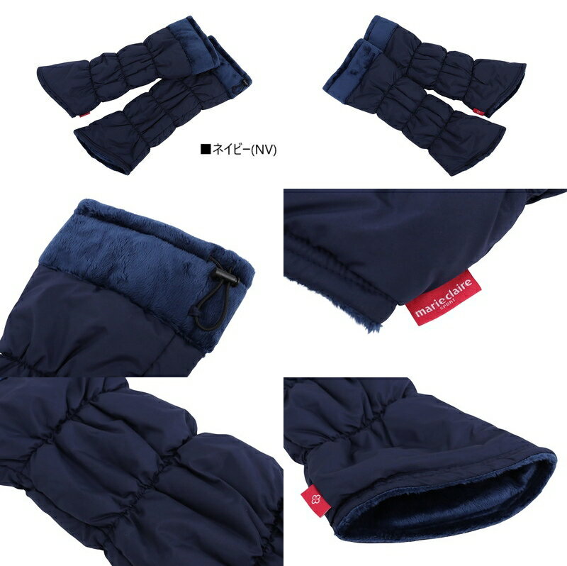 マリクレール マリ・クレール スポール marie claire sport レディース レッグウォーマー 中綿レッグウォーマー 裏起毛 保温 ボア×中綿タフタ 履き口スピンドル付 防寒対策 2025 秋冬 新作 ゴルフ 【送料無料】